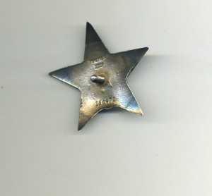 КЗ № 366472 с ОК 1944г