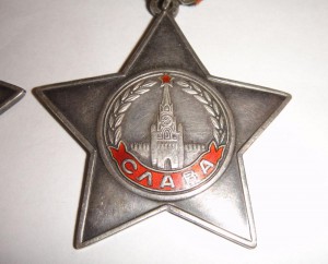 Слава 2 и 3 ст. На одного.