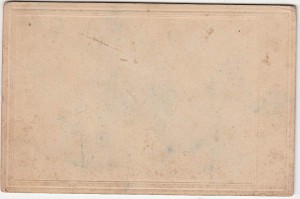 Подскажите что это за чиновник, знак....