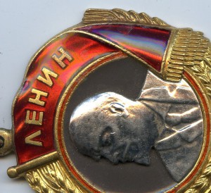 Кавалер ОЛ и ТКЗ. С документом и купонами на денеж. выдачи.