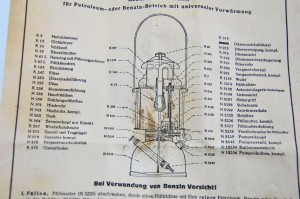 лампа Leipziger Werke VEB 351L