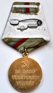 Киев