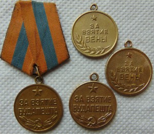 2 Будапешта и 2 Вены