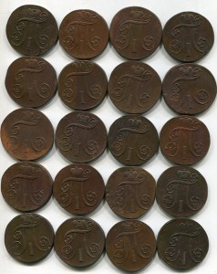 Павла I двухи 1801 ЕМ кладовые...