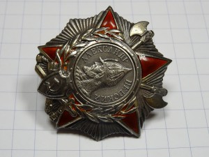 НЕВСКИЙ  №17720 ВИНТ не БИТЫЙ