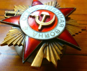 ОВ1-189269 на летчика истребителя