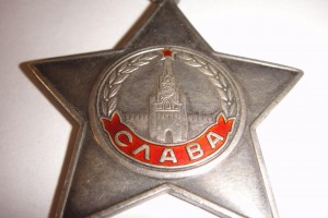 Слава 2 и 3 ст. На одного.