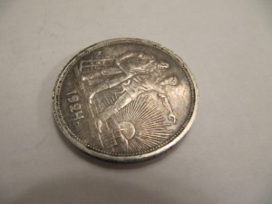1 рубль 1924 года!