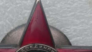 кз 8652 мондвор