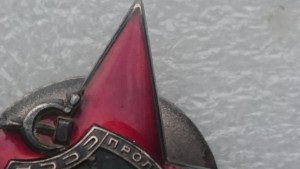 кз 8652 мондвор