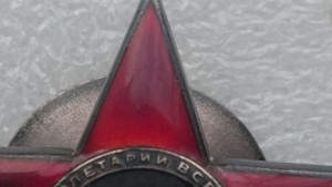 кз 8652 мондвор