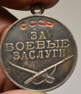 БКЗ 429295 КЗ 3001997 БЗ 645451