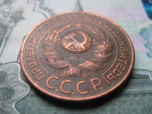 3 копейки 1924 рубчатый гурт.