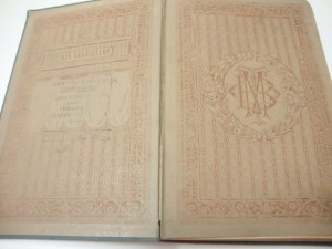 Сочинения Иннокентия . Т-1. 1910г.