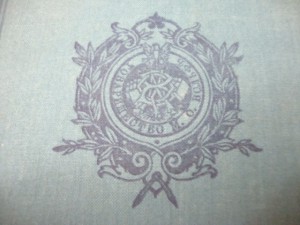 Сочинения Иннокентия . Т-1. 1910г.