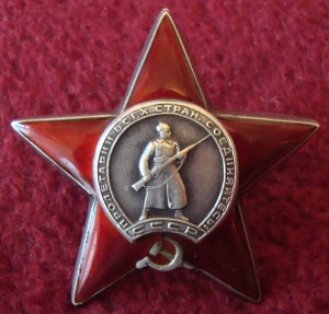 КЗ 2167142 МЗПП идеал