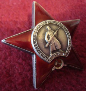 КЗ 2167142 МЗПП идеал