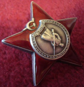 КЗ 2167142 МЗПП идеал