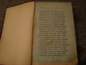Иоанн Златоуст учение. 1798г. Вильно