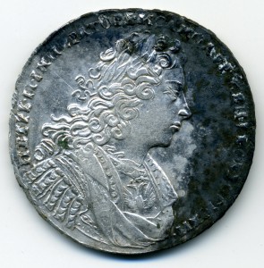 Рубль 1728г