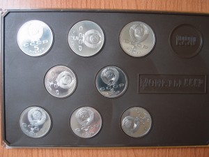 Набор Советские монеты 1990 г. 1 руб-5 руб пруф.