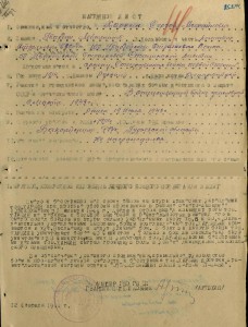 Невский №7168