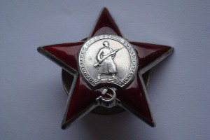 КЗ № 894177