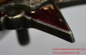 Орден Красной Звезды № 22914 , пятка, красивая патина