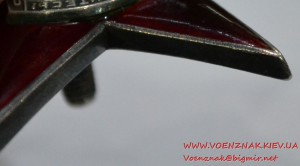 Орден Красной Звезды № 22914 , пятка, красивая патина