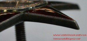 Орден Красной Звезды № 22914 , пятка, красивая патина