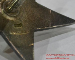 Орден Красной Звезды № 22914 , пятка, красивая патина