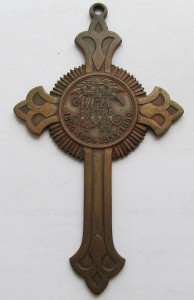 Крест для духовенства в память Крымской войны.
