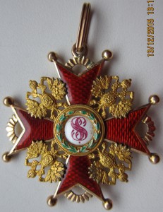 Орден Св. Станислава 3 ст., Эдуард.