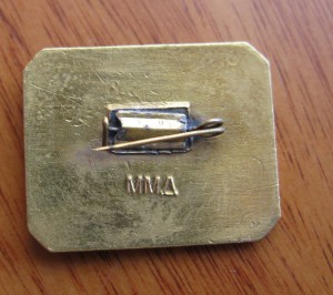 знак, "иркутская ГЭС" 1959г.