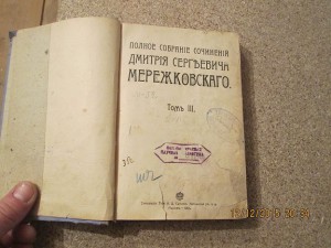 продам книгу