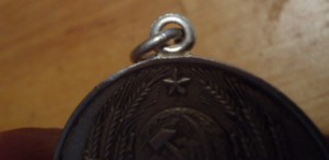 Обсуждение медаль Общественный Порядок