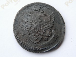 5 Копеек 1796 год Павловский пере чекан.