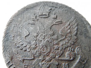 5 Копеек 1796 год Павловский пере чекан.