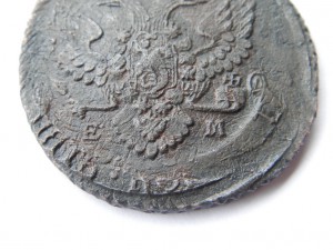 5 Копеек 1796 год Павловский пере чекан.