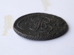 5 Копеек 1796 год Павловский пере чекан.