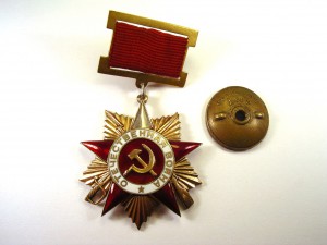 ОВ1 подвес 10183