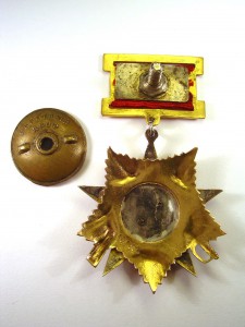 ОВ1 подвес 10183