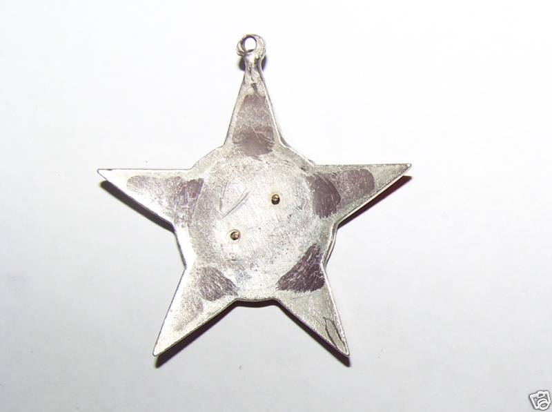 ОВ1 подвес 10183