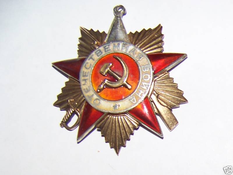 ОВ1 подвес 10183