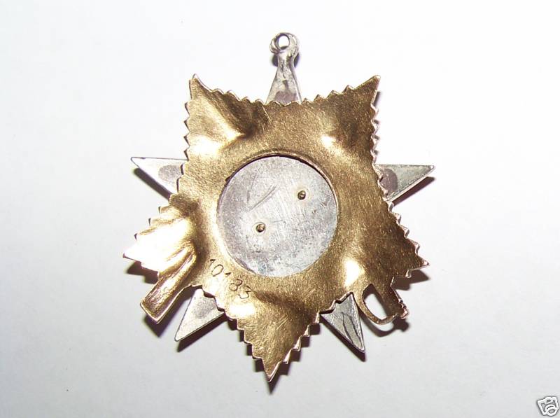 ОВ1 подвес 10183