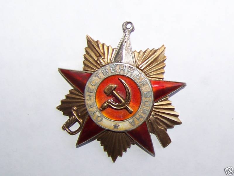 ОВ1 подвес 10183