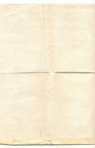 РР, Дубликатная Грамота РККА 1918-1928 (4082)