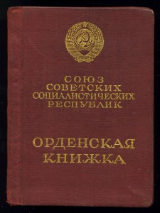 На Смирнова Док,БКЗ,БКЗ, От2ст рыбка