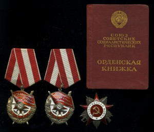 На Смирнова Док,БКЗ,БКЗ, От2ст рыбка