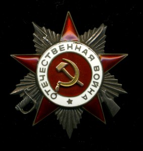 На Смирнова Док,БКЗ,БКЗ, От2ст рыбка